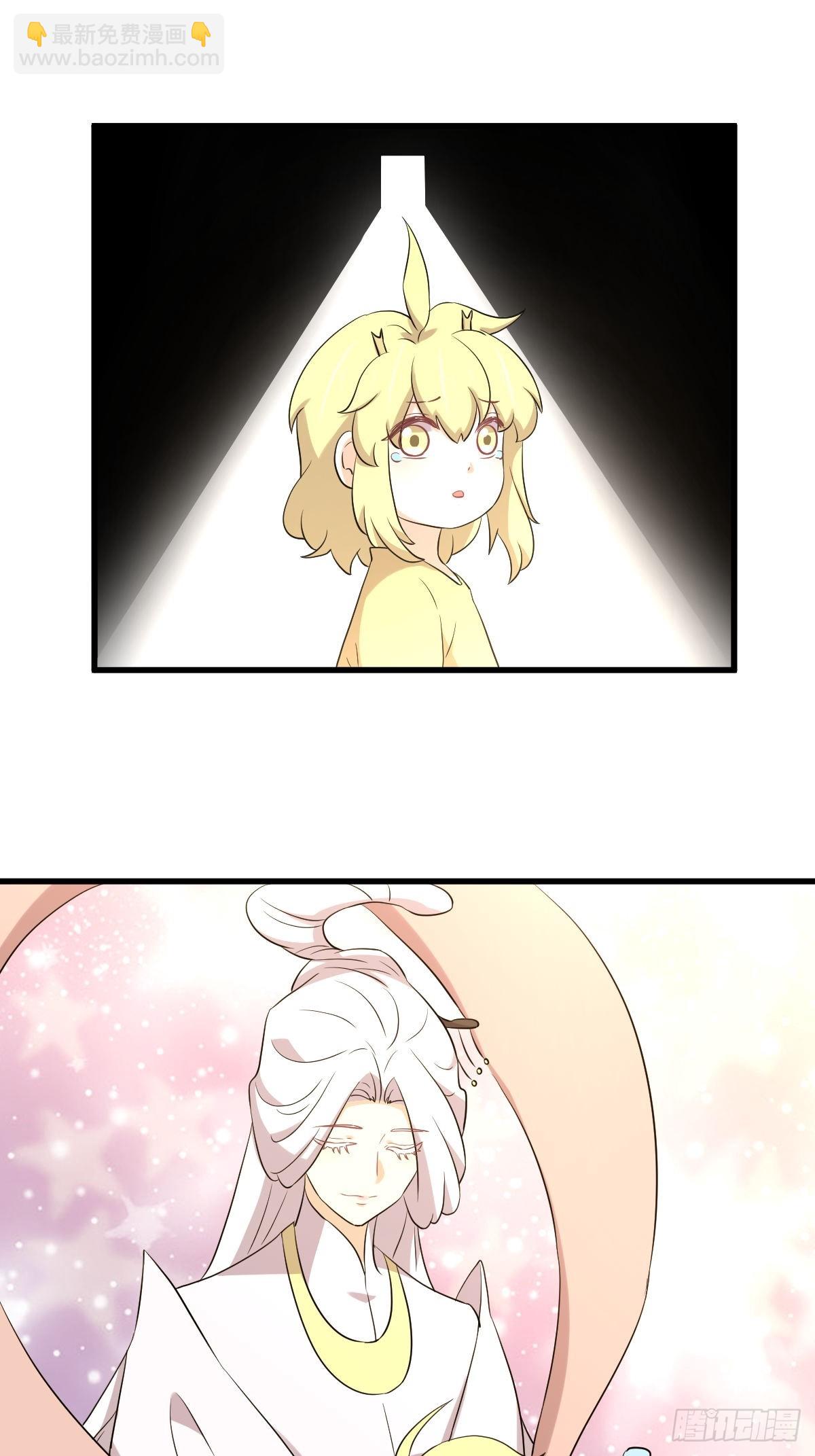 第368话 杀龙取珠32