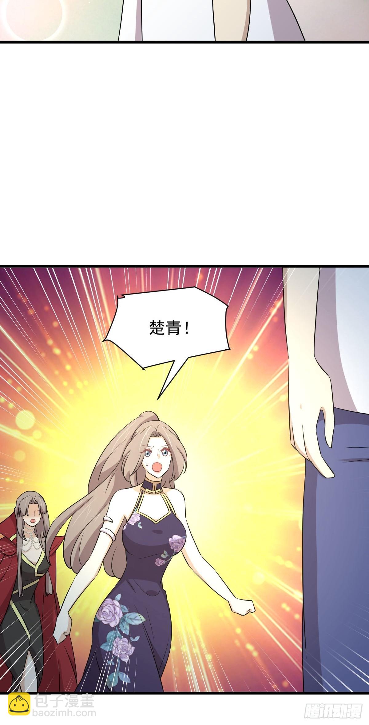 第368话 杀龙取珠38