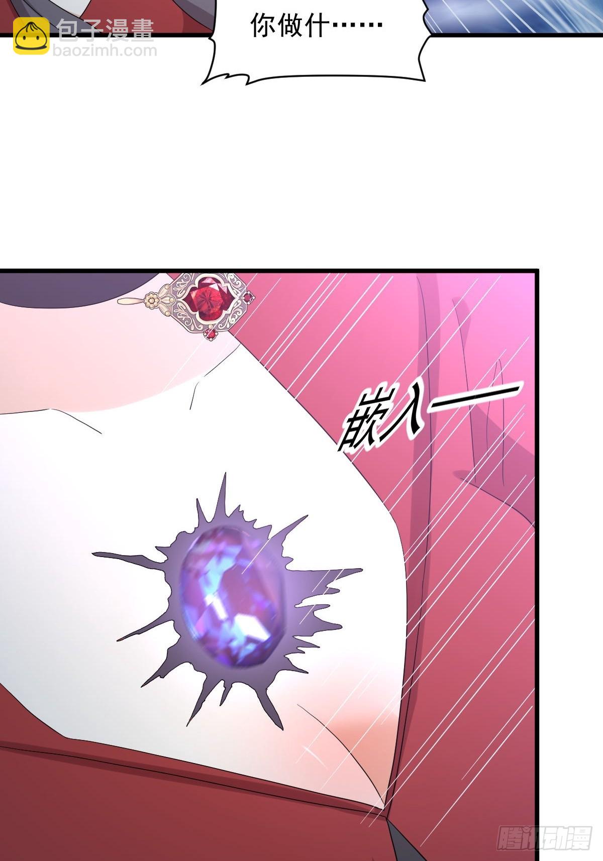 第379话 人石大战11