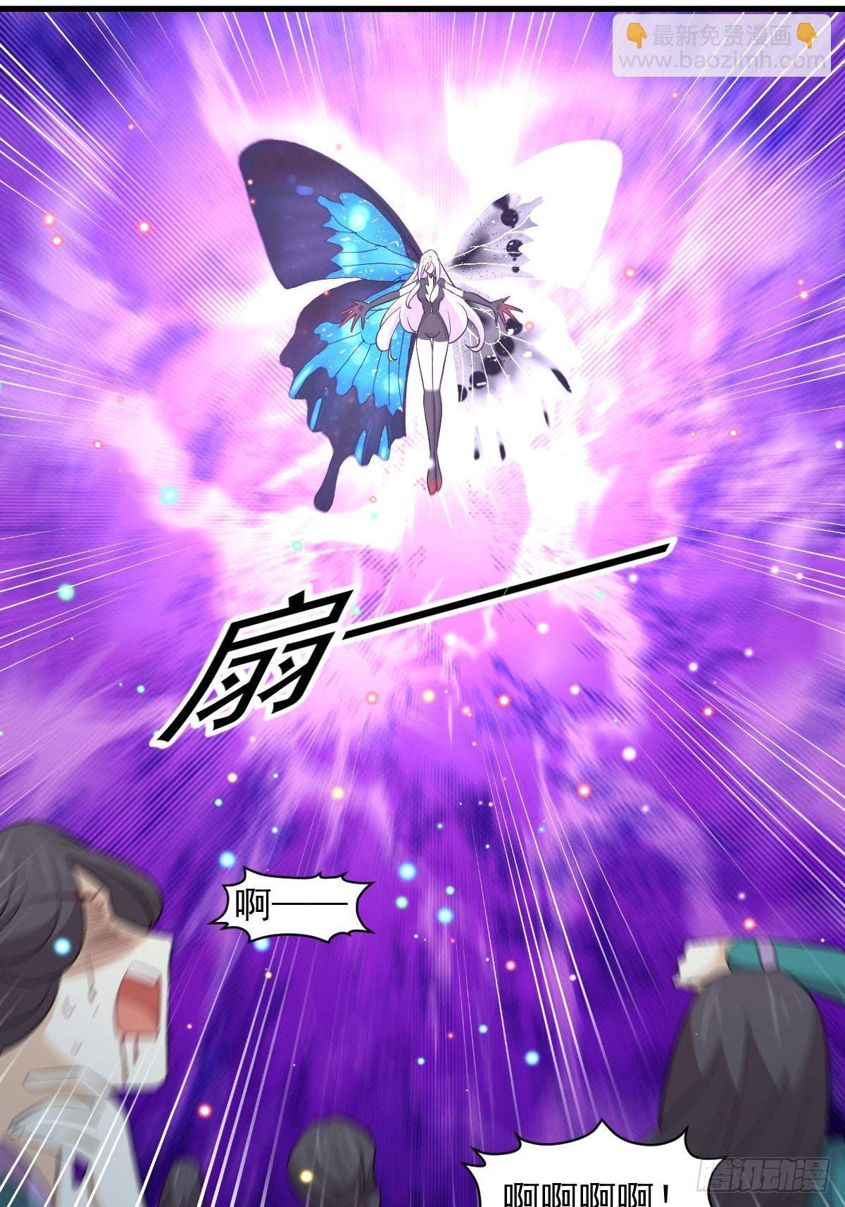 第379话 人石大战36
