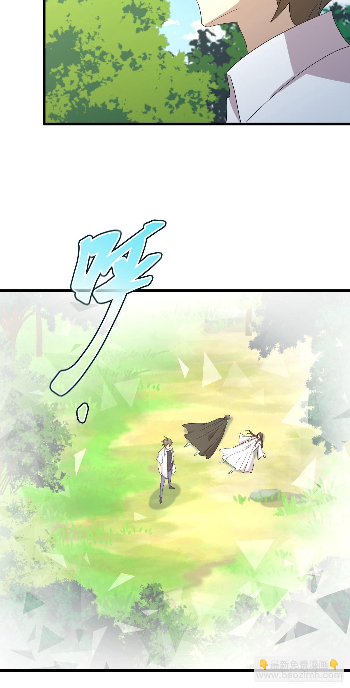 第379话 人石大战4