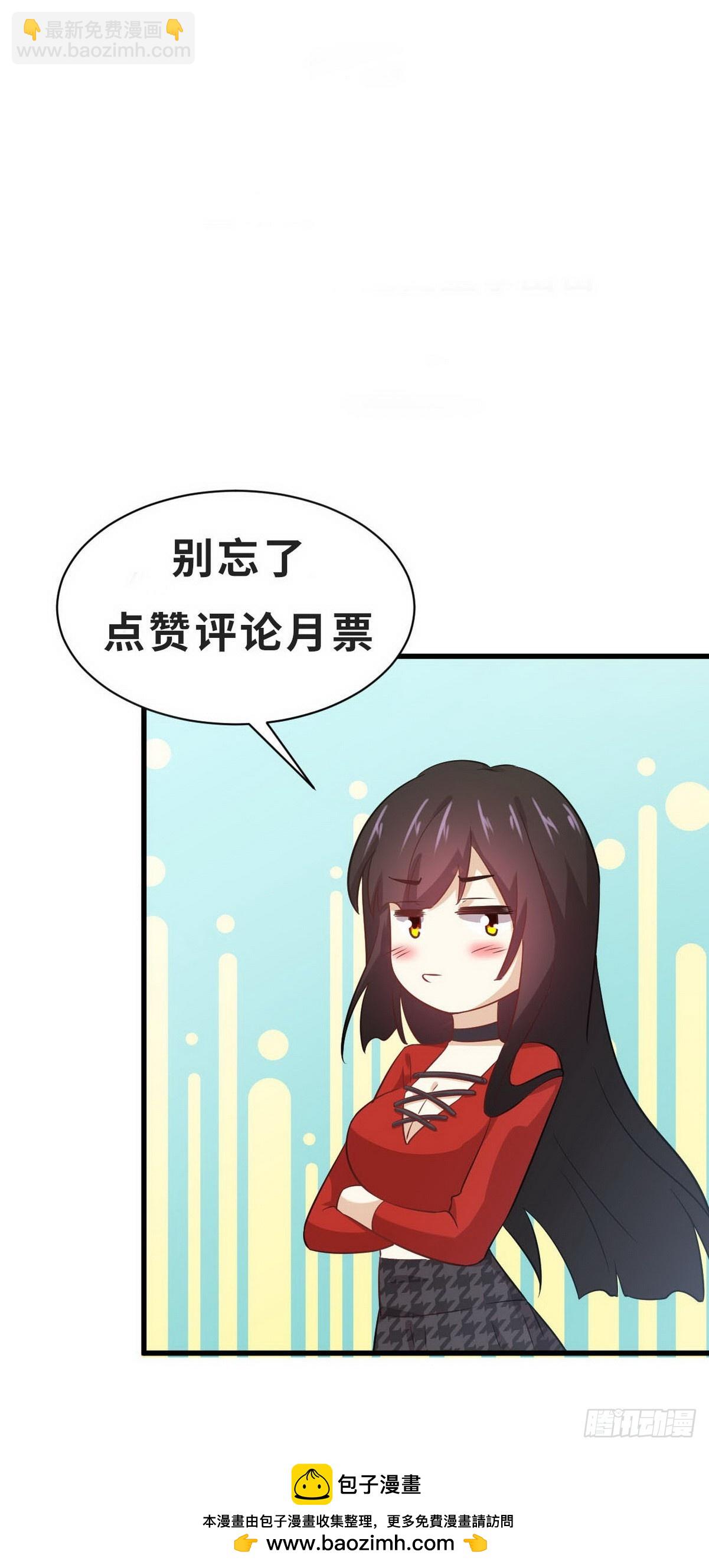 第379话 人石大战49