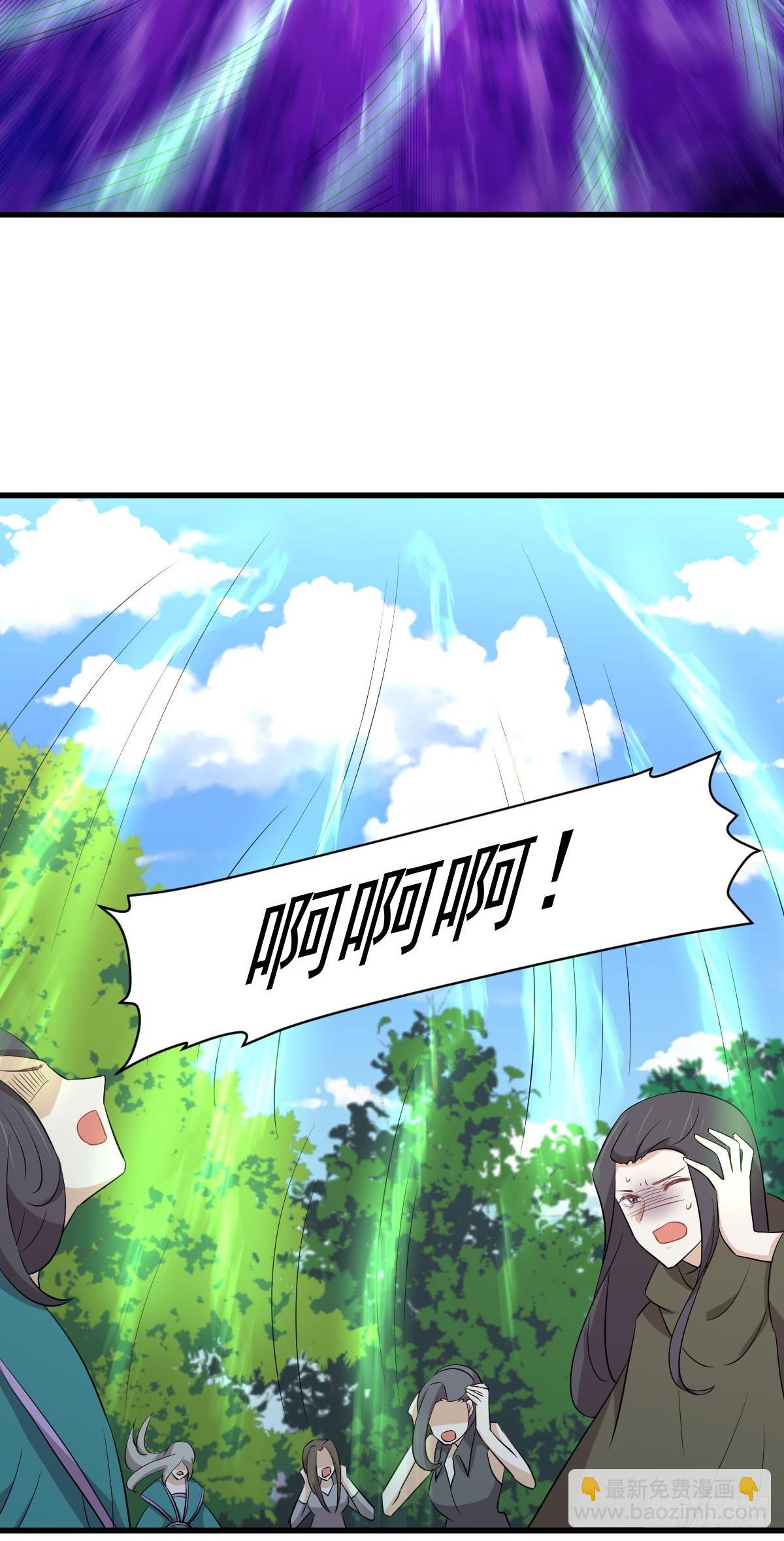 第379话 人石大战50