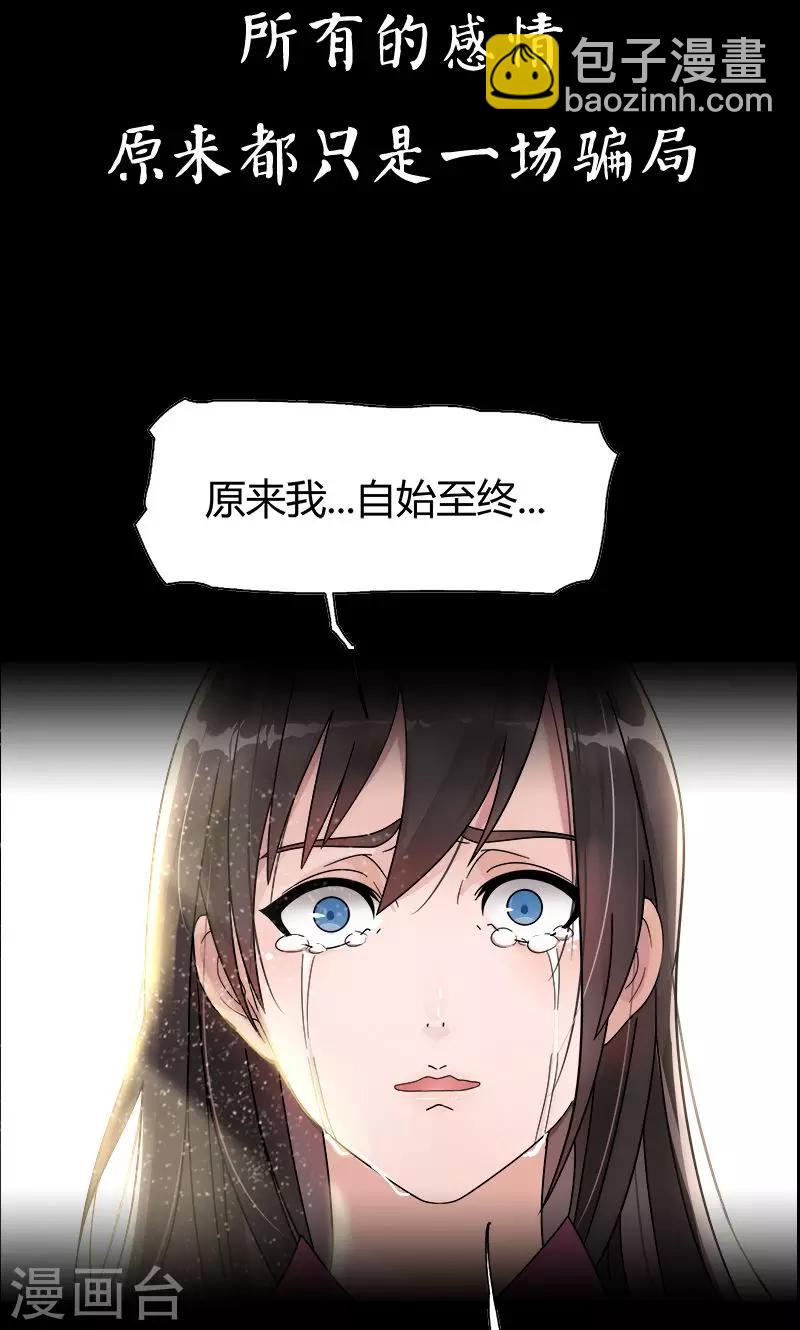 预告5