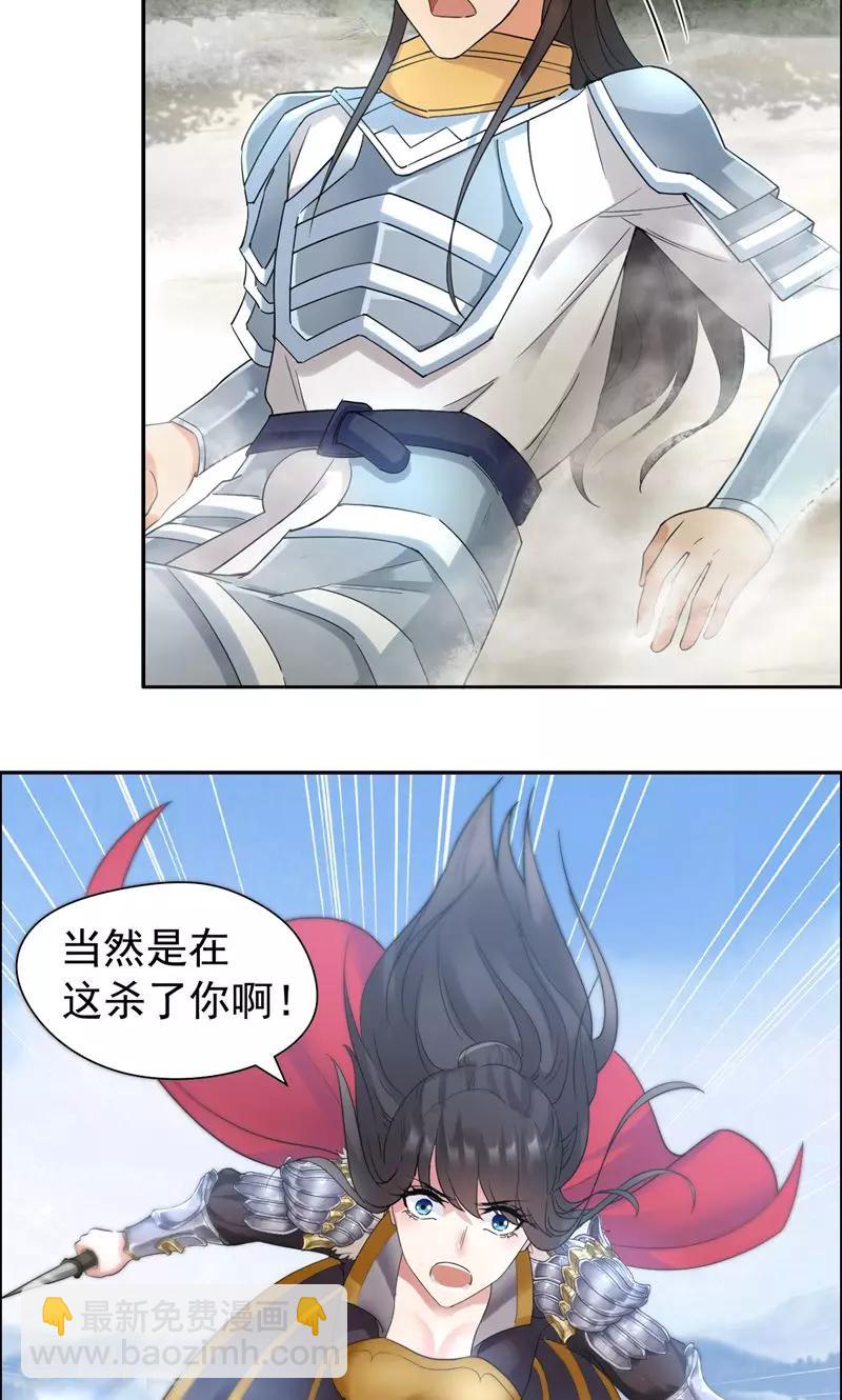 第41话 爆炸，开始了5