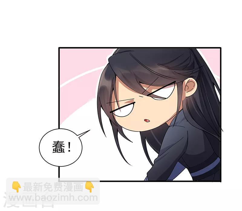 第160话 洛将军10