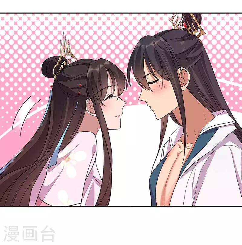 第322话 我错了35