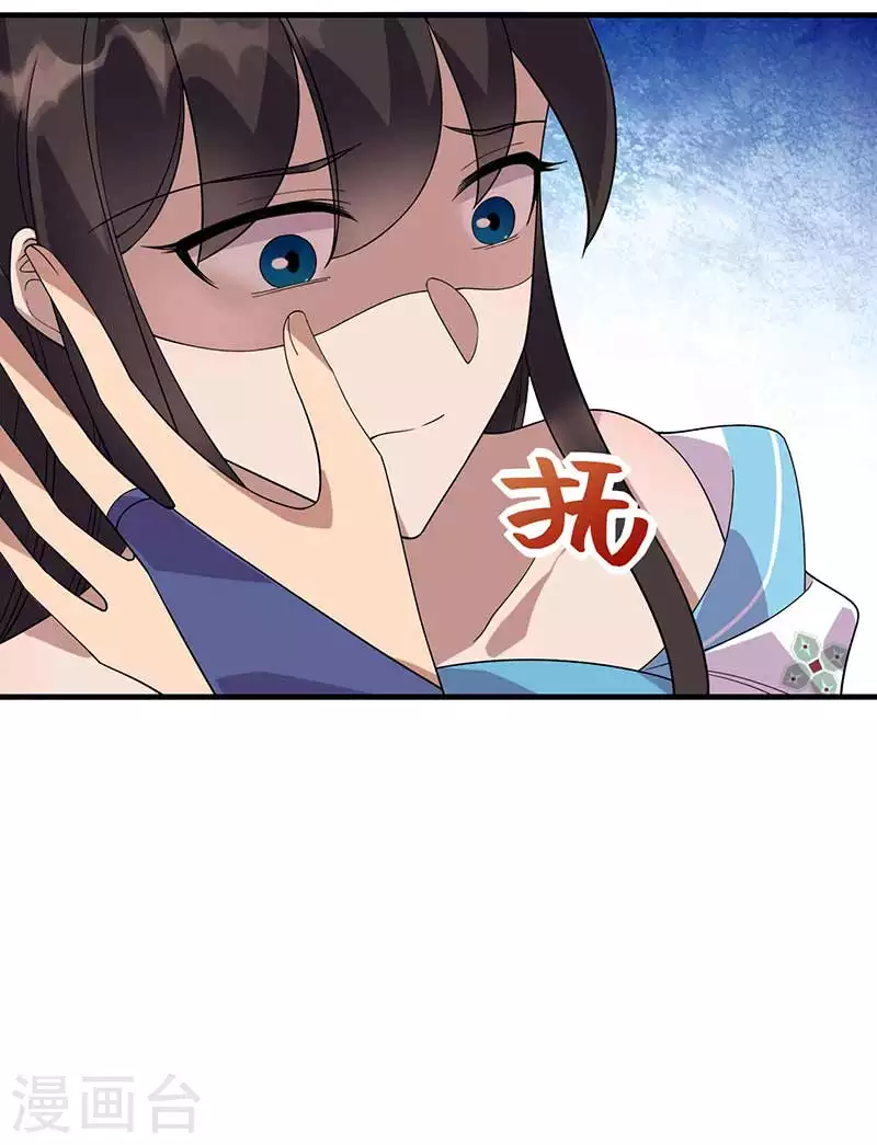 第336话 假死之局10