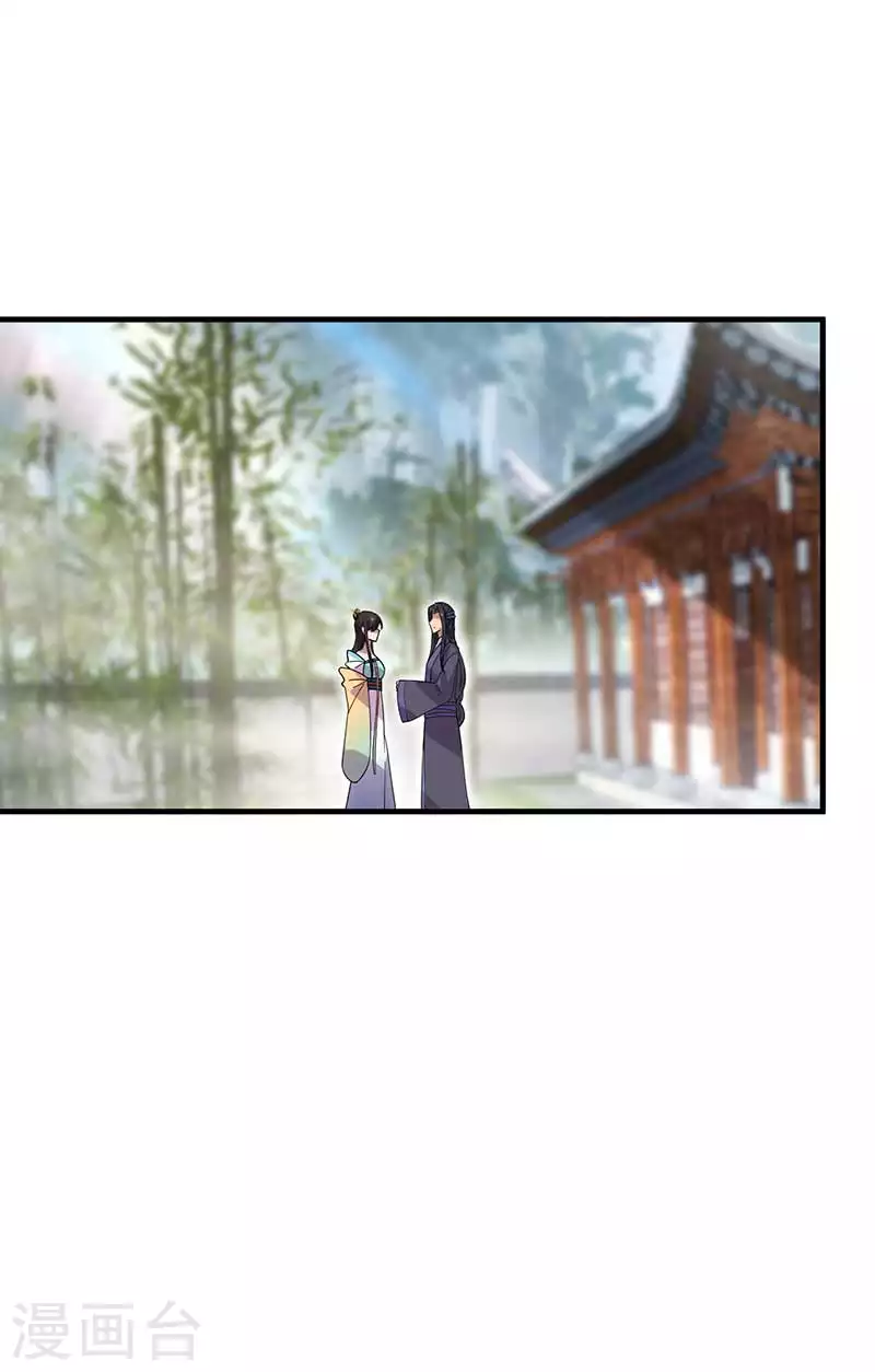 第336话 假死之局9