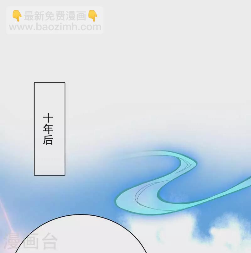 第348话 美梦一场1