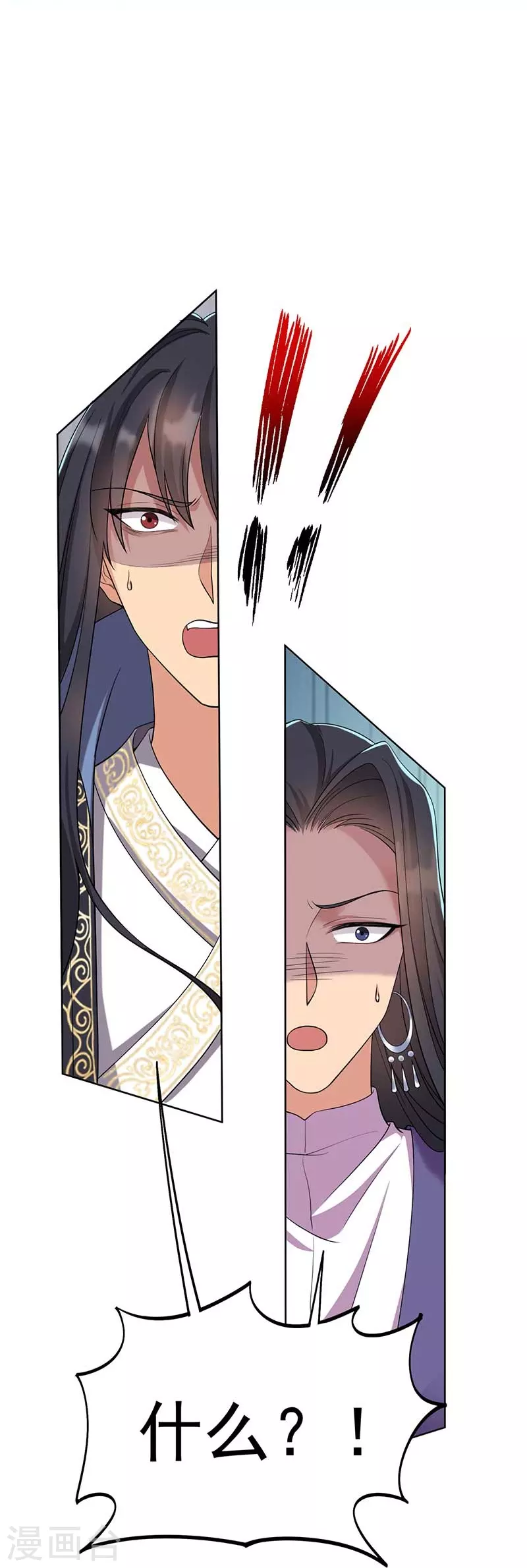 第348话 美梦一场36