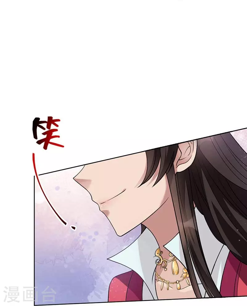 第348话 美梦一场37