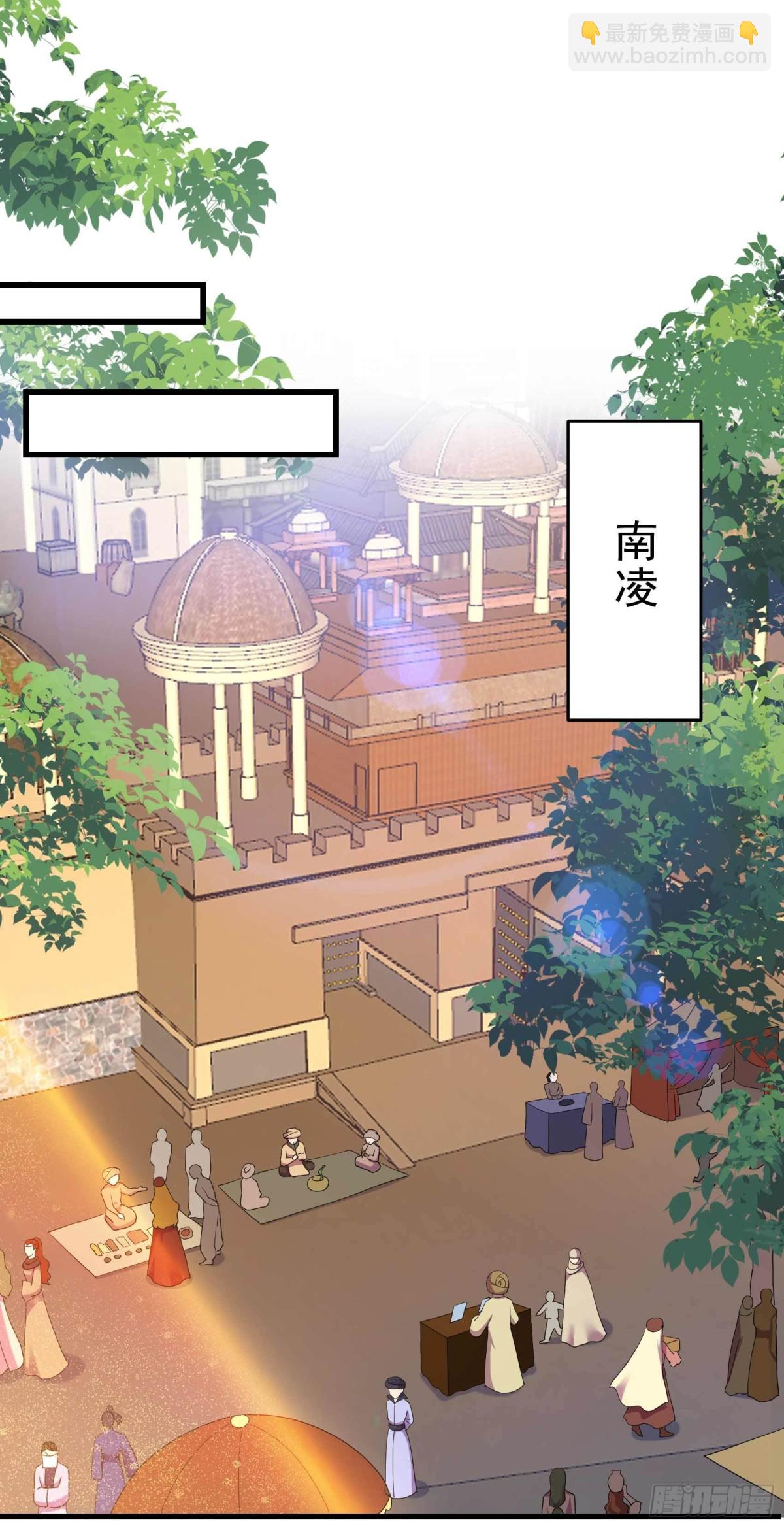 第354话 久等了14