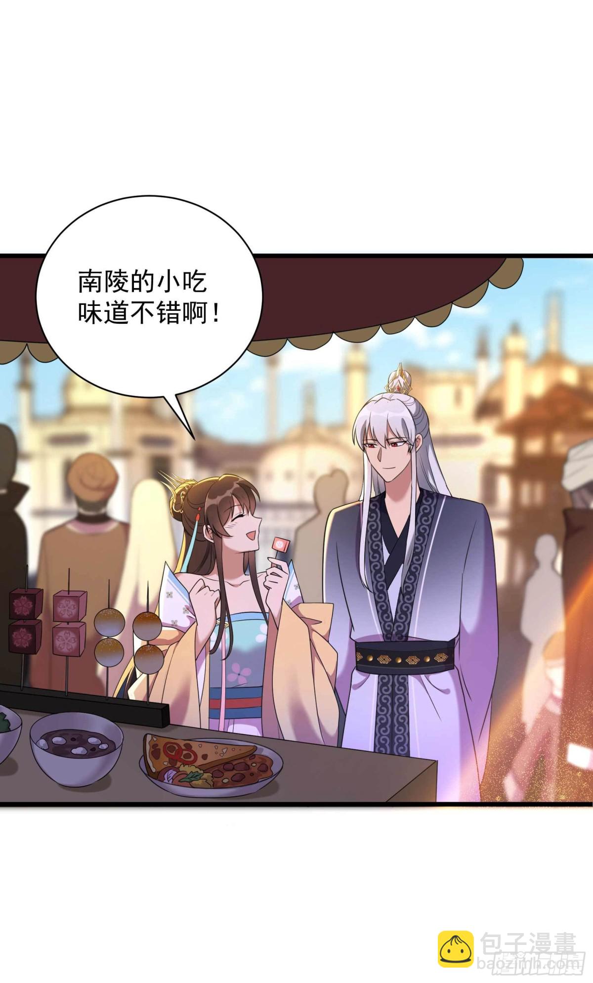 第354话 久等了15