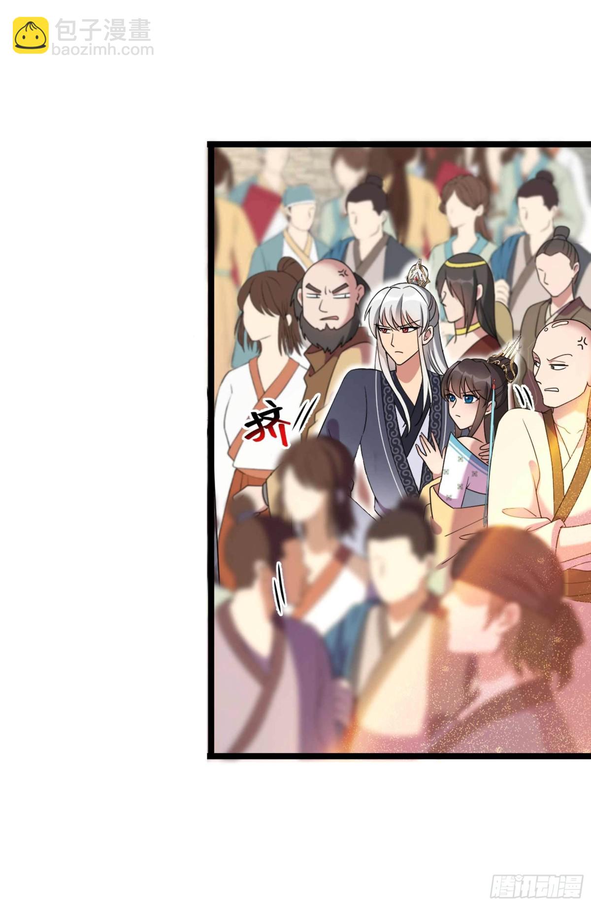 第354话 久等了22