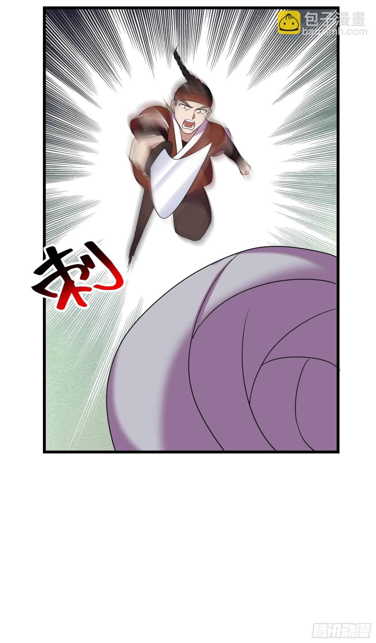 第354话 久等了25