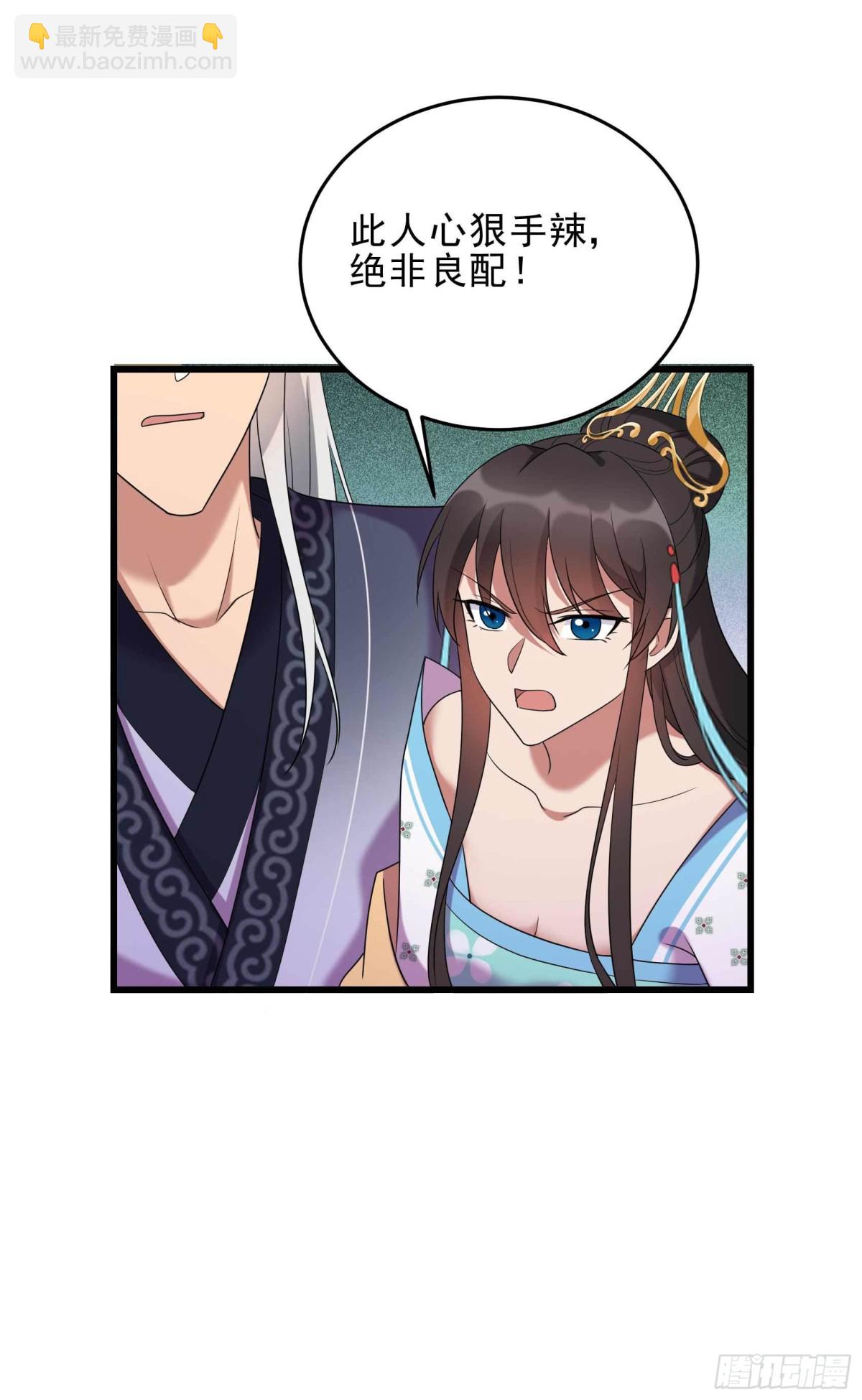 第354话 久等了30