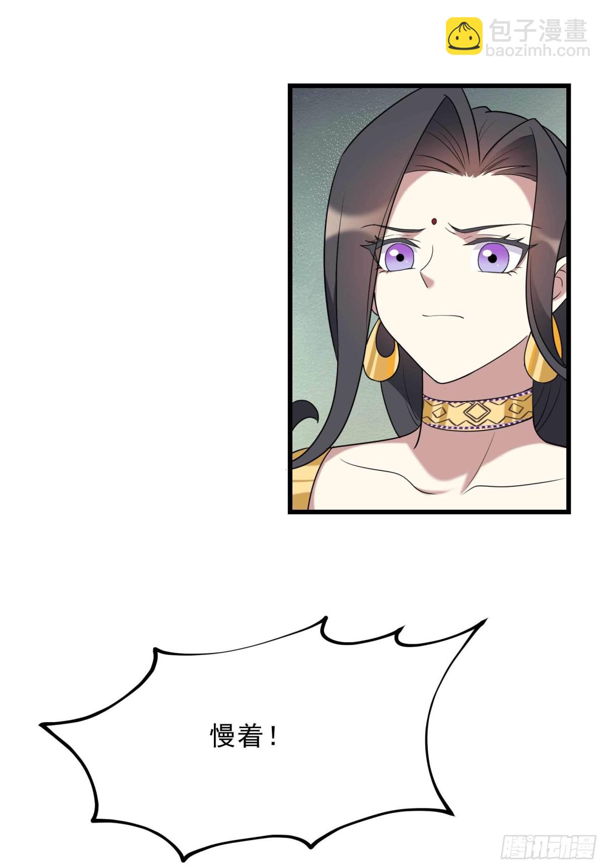第354话 久等了35