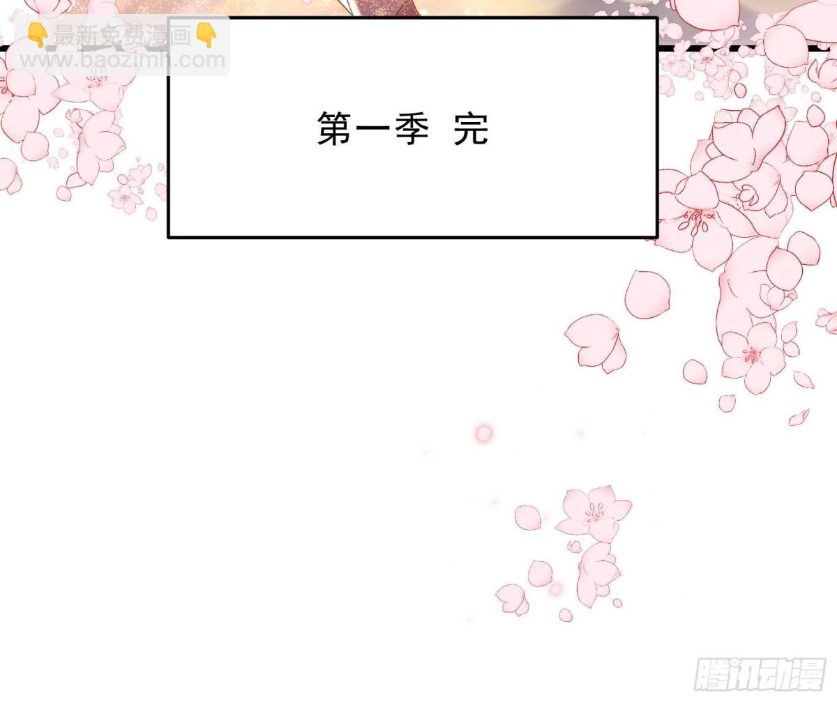第354话 久等了40
