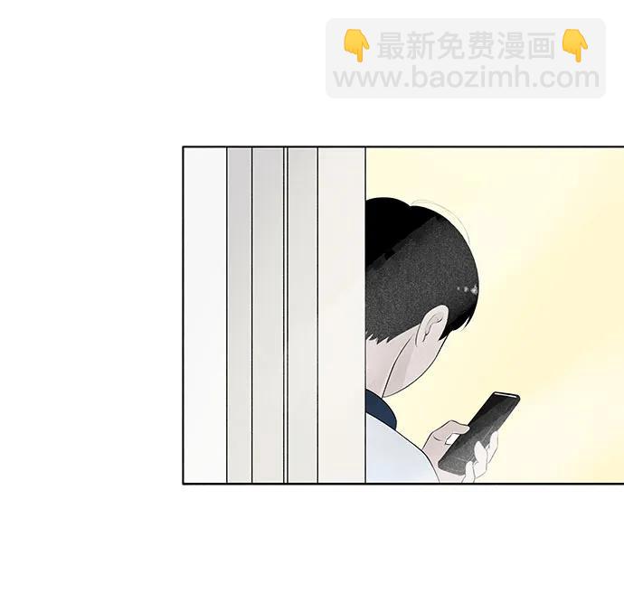 第6话 放学后反省班（1）26