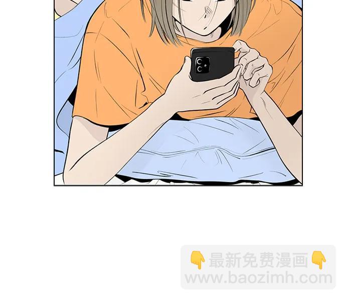 第15话 秘密（7）3