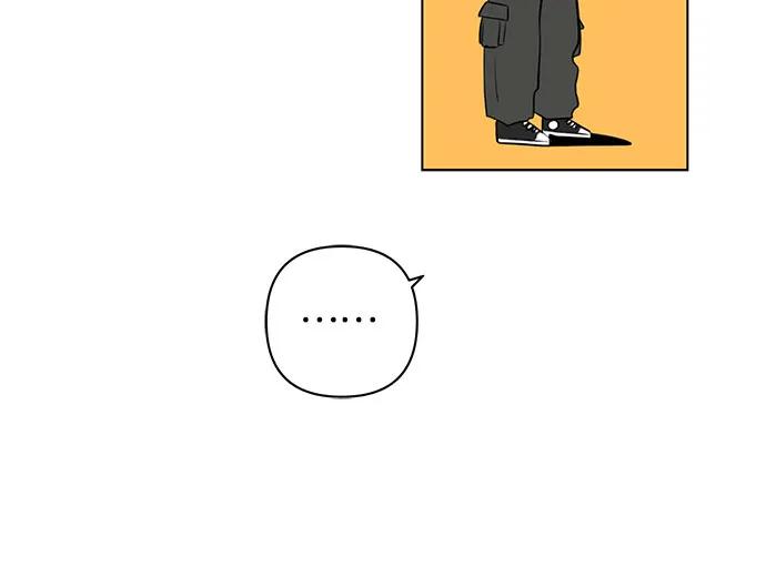 第15话 秘密（7）52