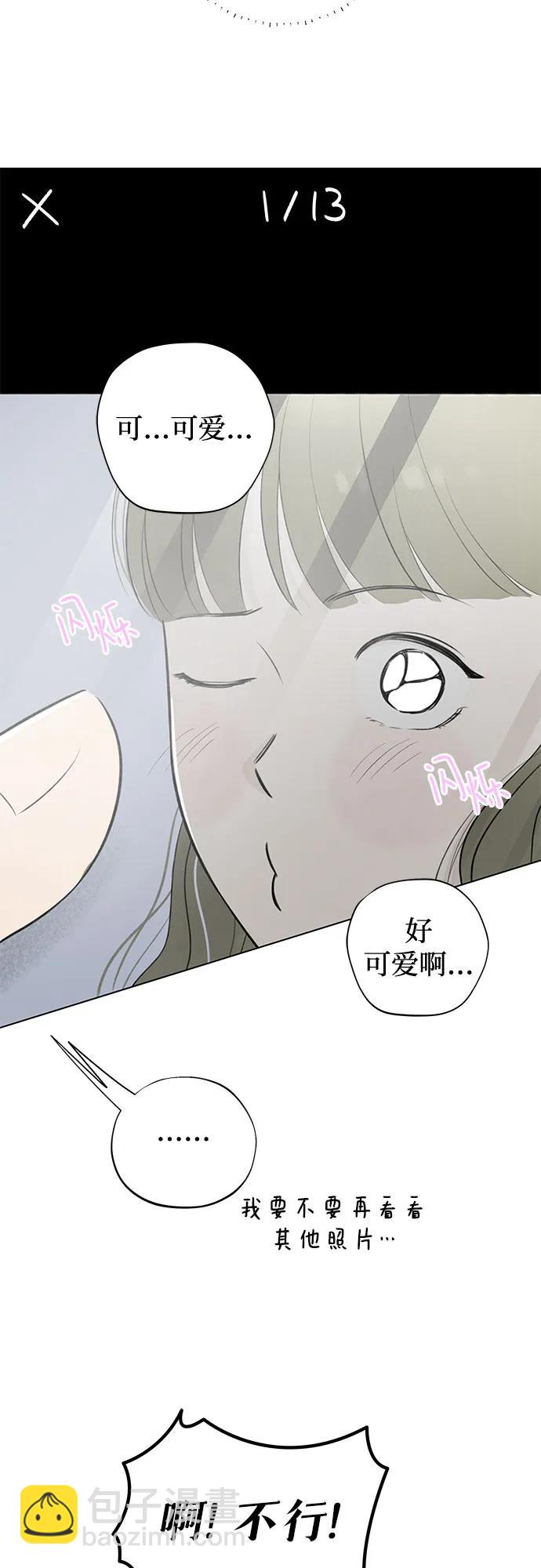 第23话 我没有问题（3）17