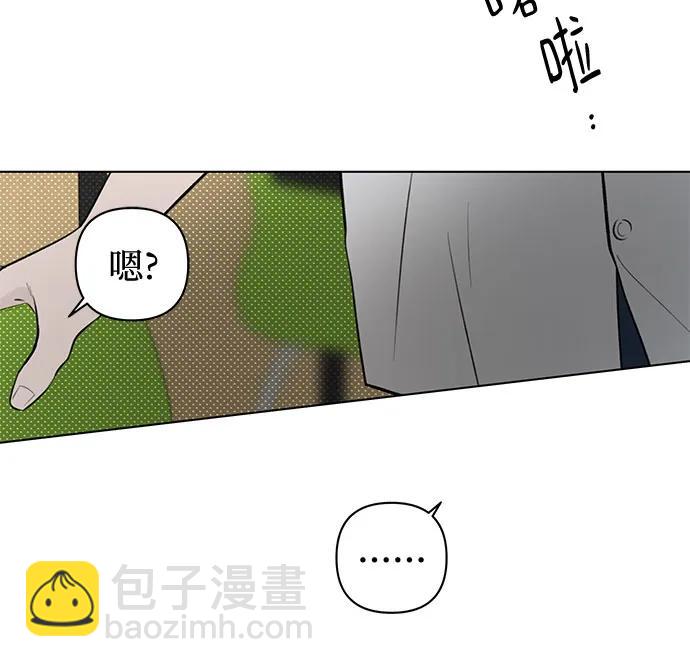 第23话 我没有问题（3）33