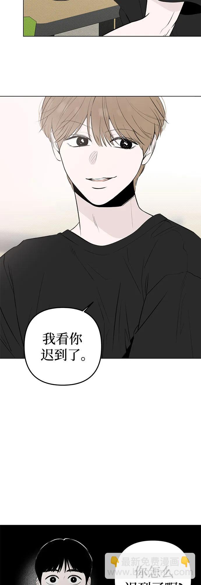 第23话 我没有问题（3）38