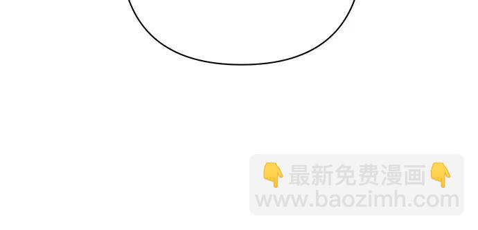 第23话 我没有问题（3）45