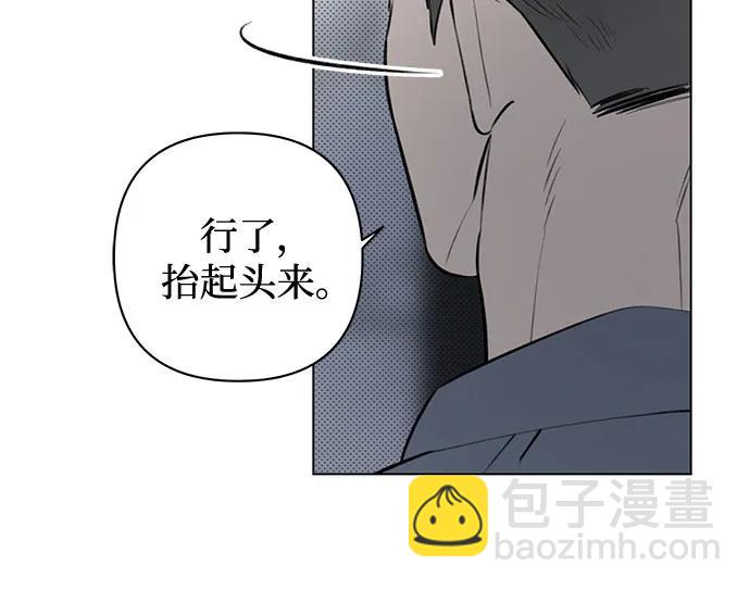 第23话 我没有问题（3）51