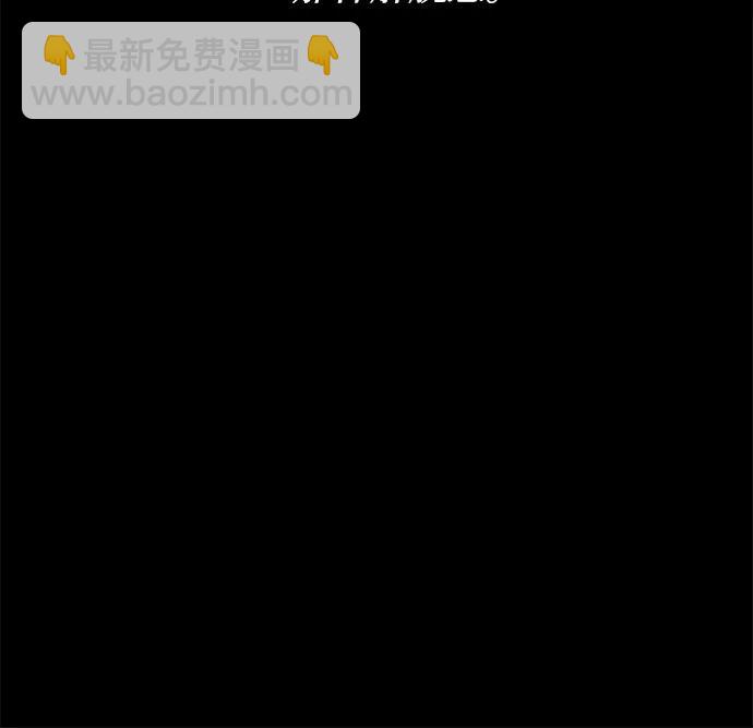第23话 我没有问题（3）9