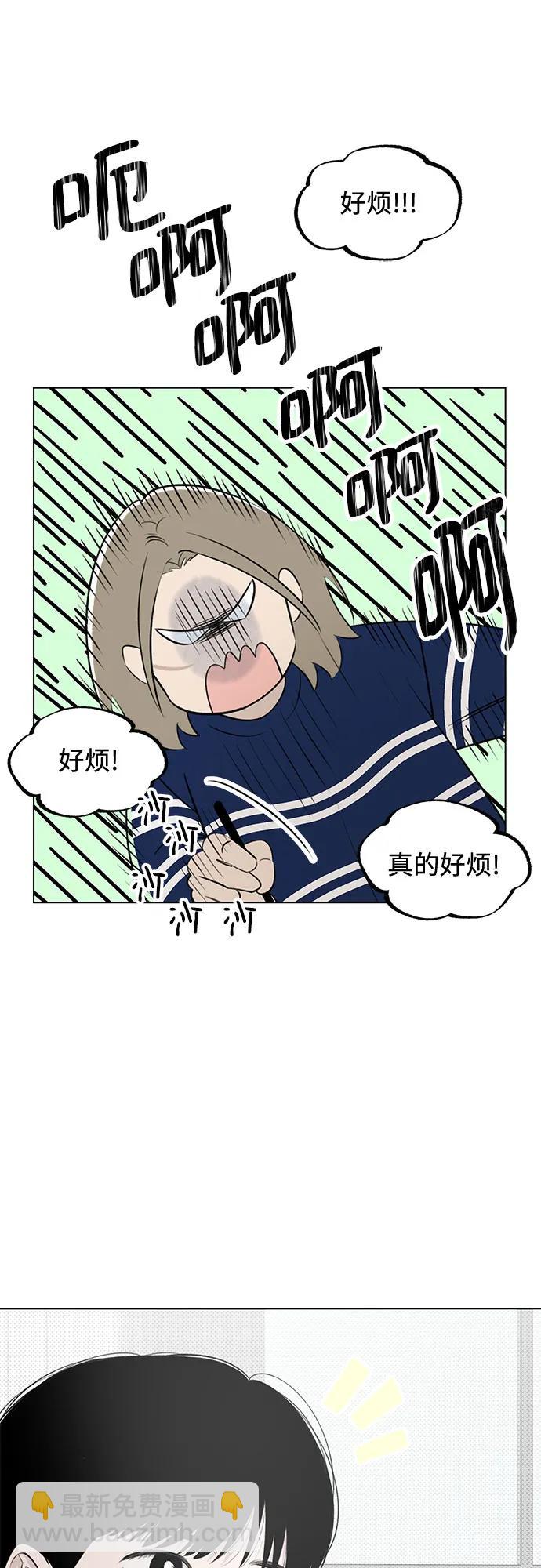 第30话 第二次约会（1）25