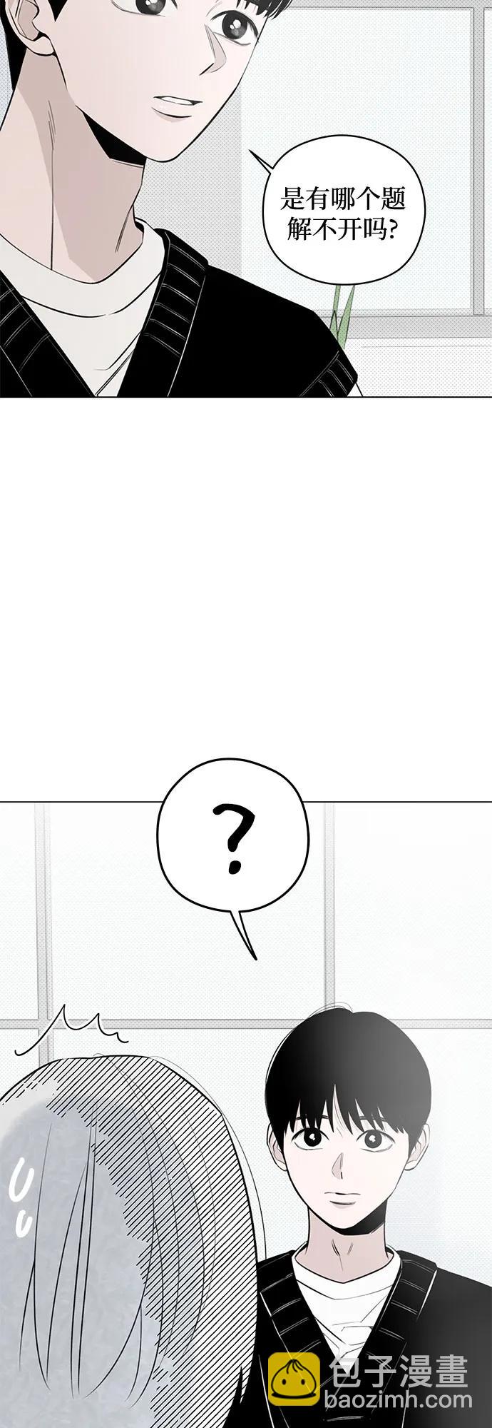 第30话 第二次约会（1）26