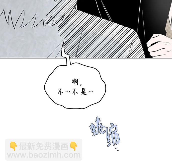 第30话 第二次约会（1）27