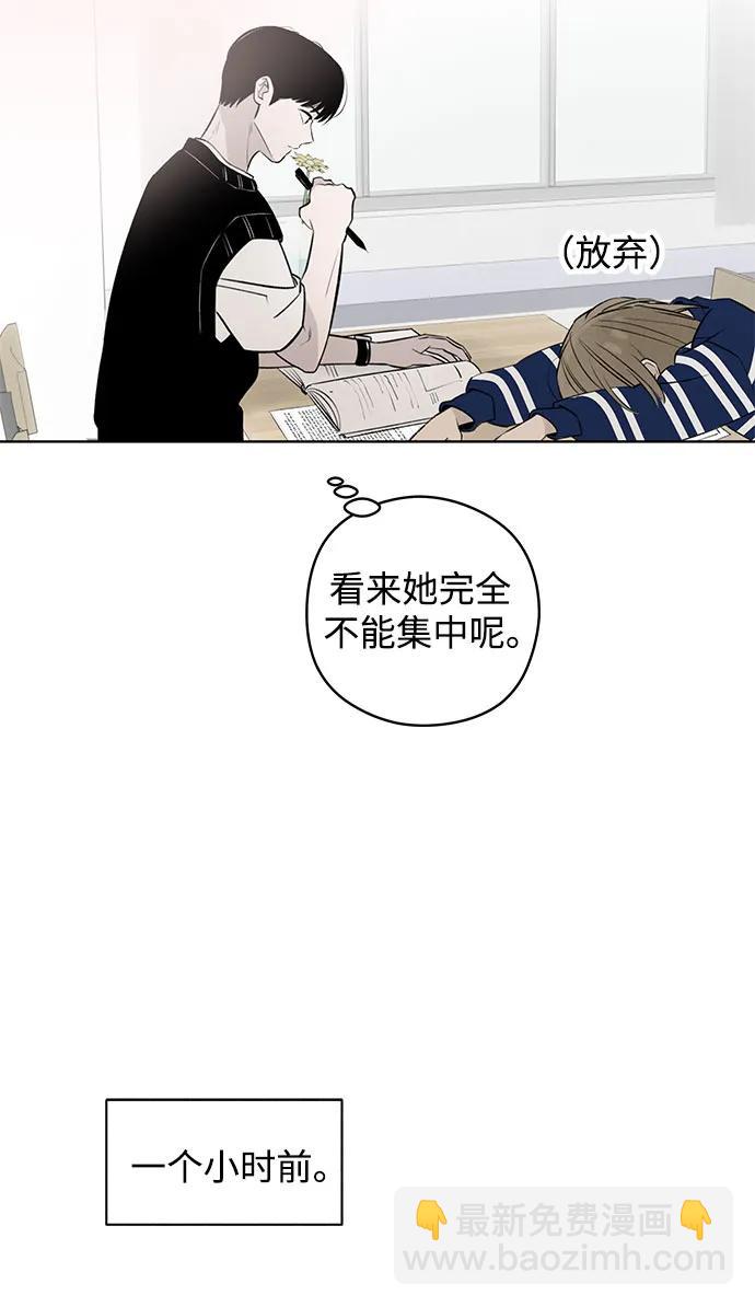 第30话 第二次约会（1）34