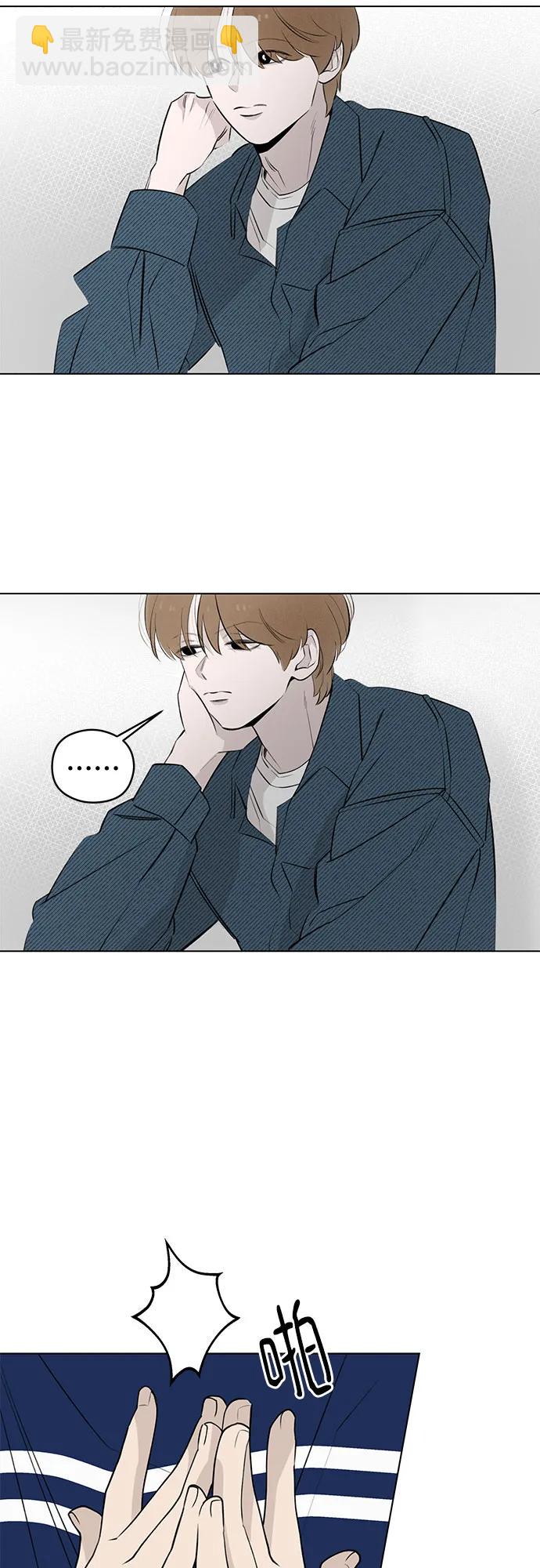 第30话 第二次约会（1）8