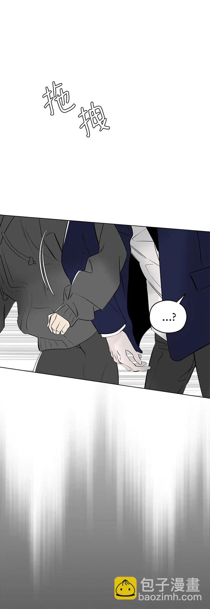 第50话 单向通行(7)16