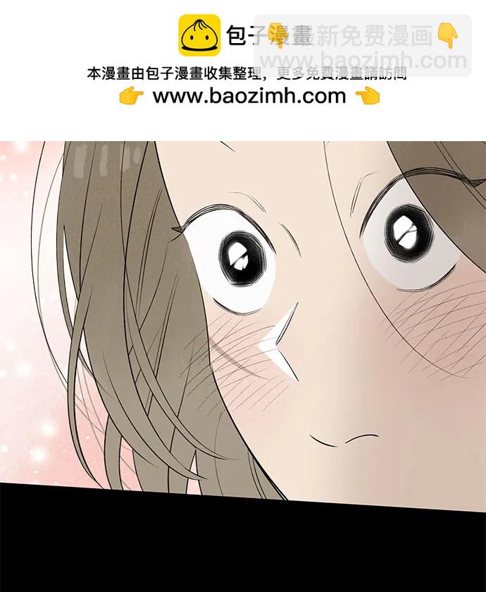 第50话 单向通行(7)49