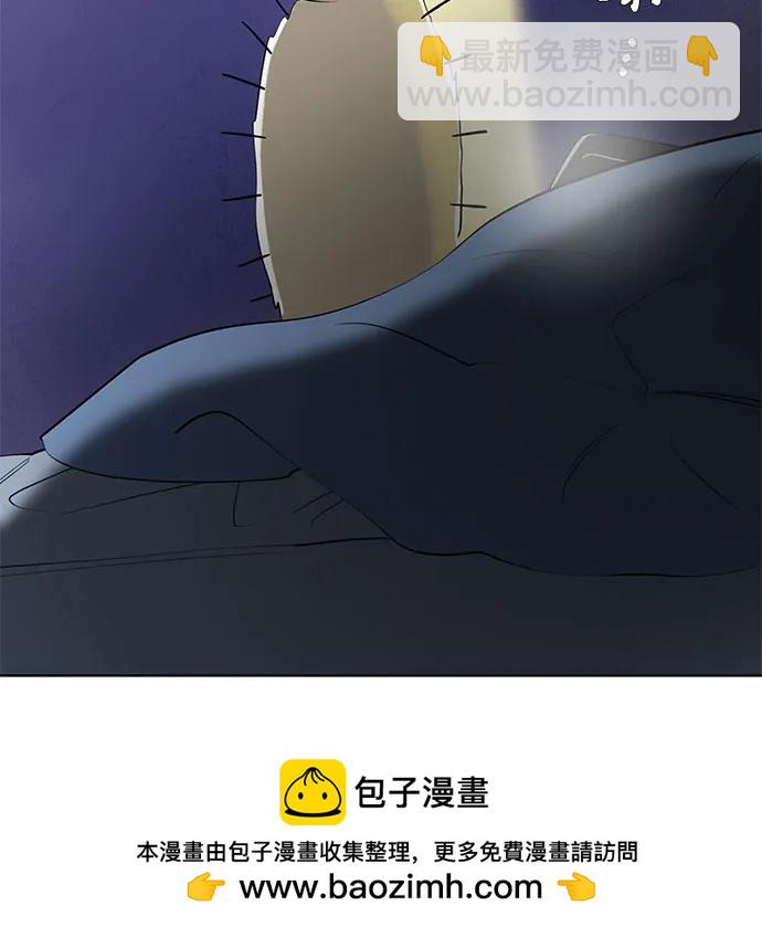 第51话 告白大作战(1)53