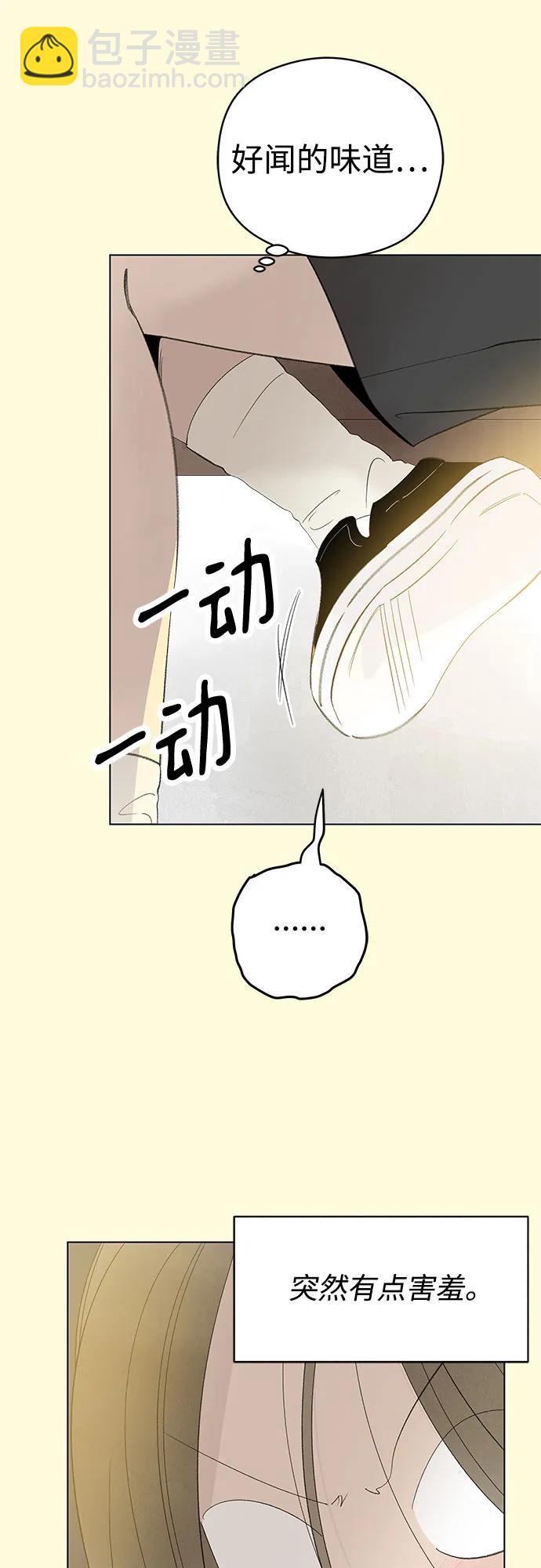 第61话 青春期留下的位置(2)38