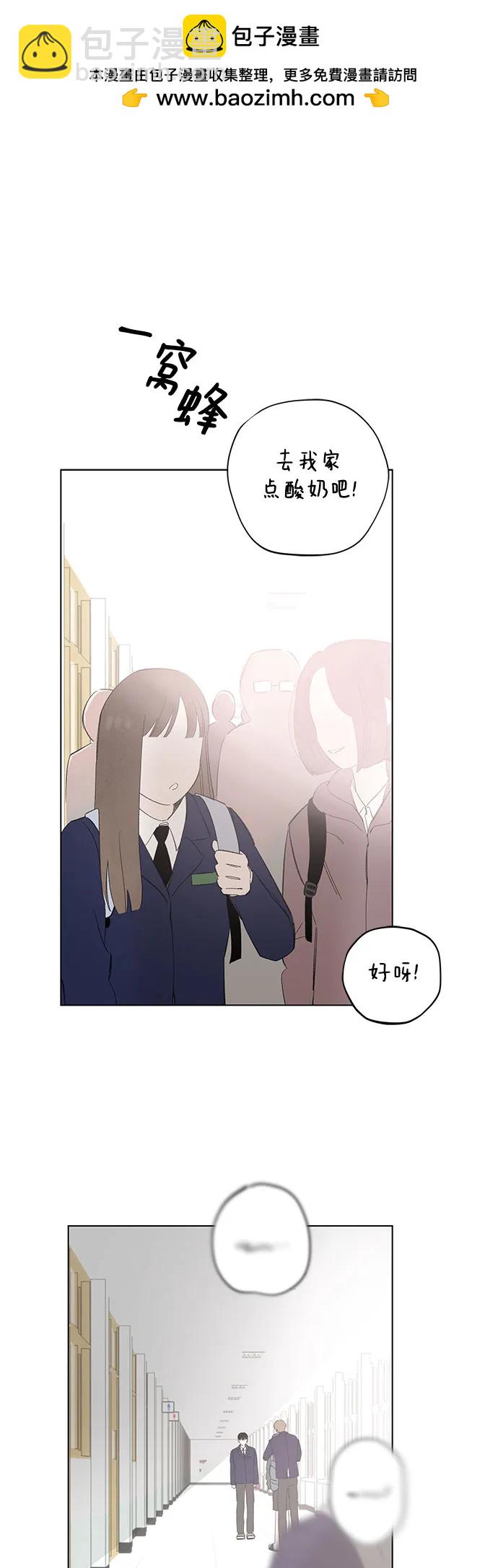 第64话 青春期留下的位置(5)1
