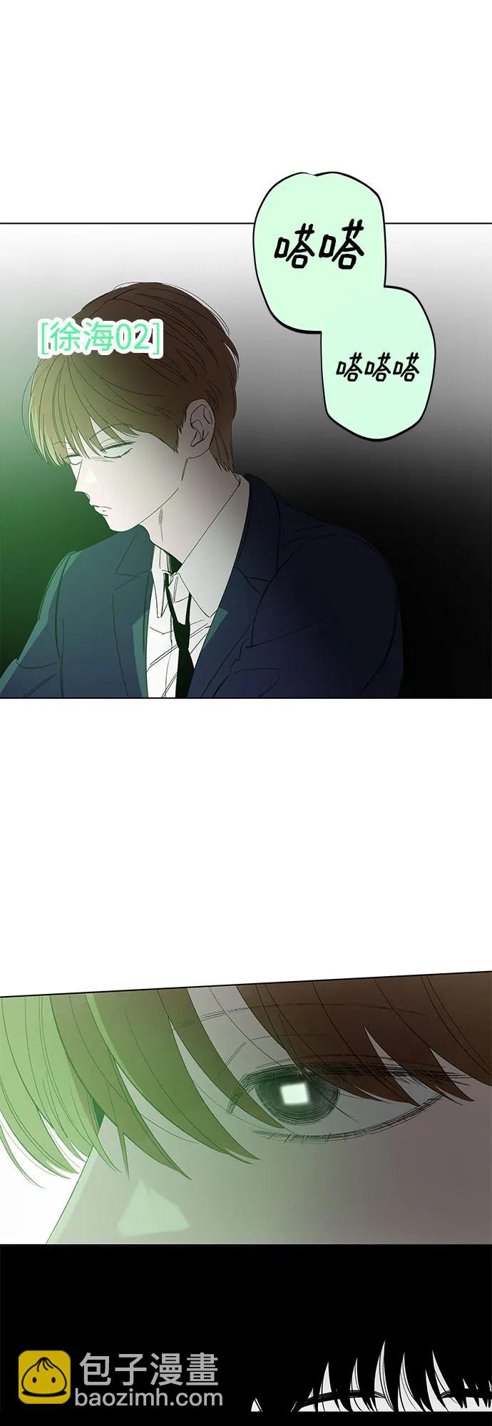 第64话 青春期留下的位置(5)19