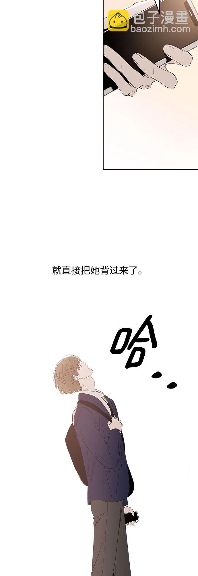 第64话 青春期留下的位置(5)23