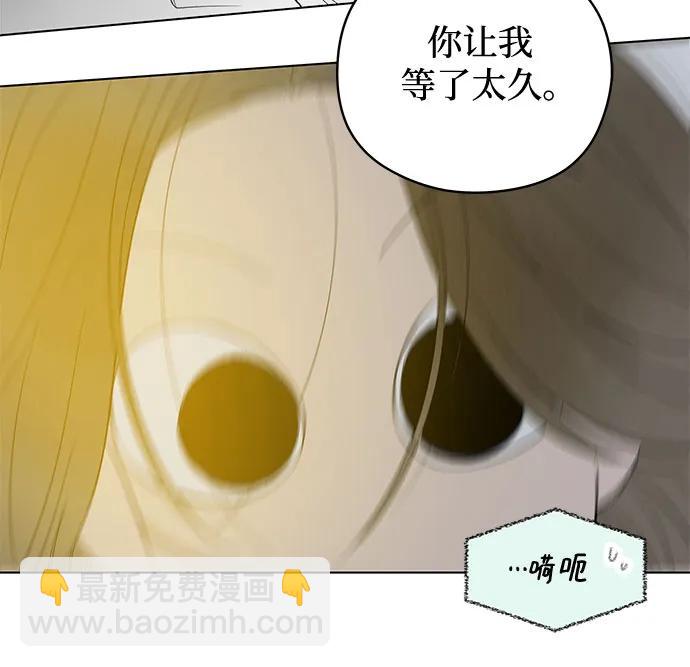 第64话 青春期留下的位置(5)61