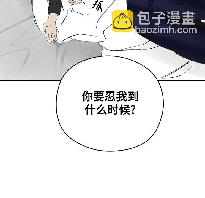 第69话 表现出来!（3）19