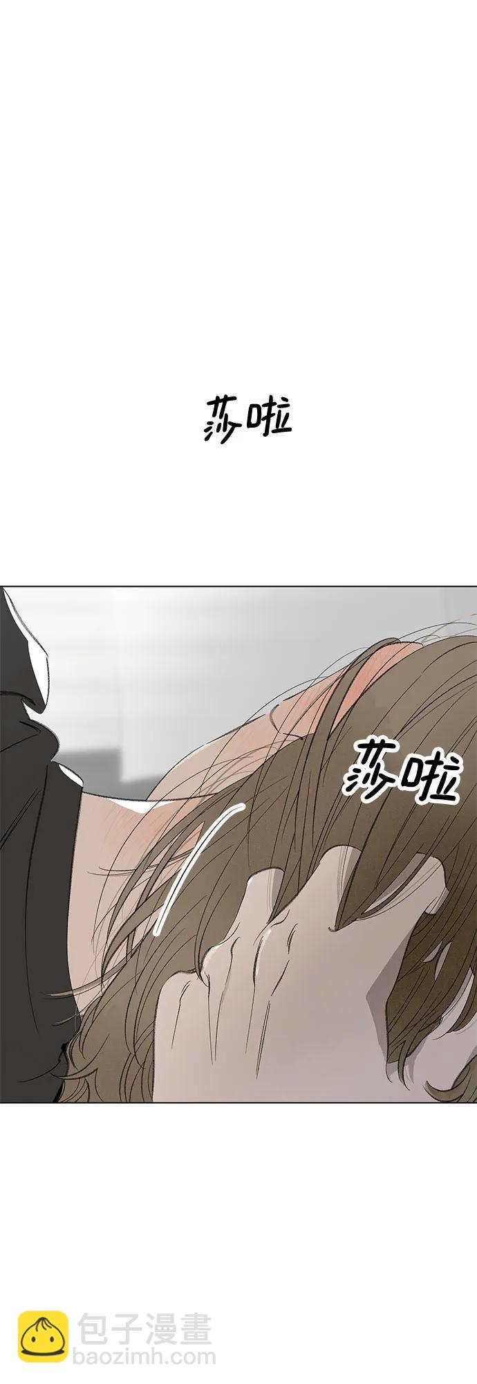 第69话 表现出来!（3）34