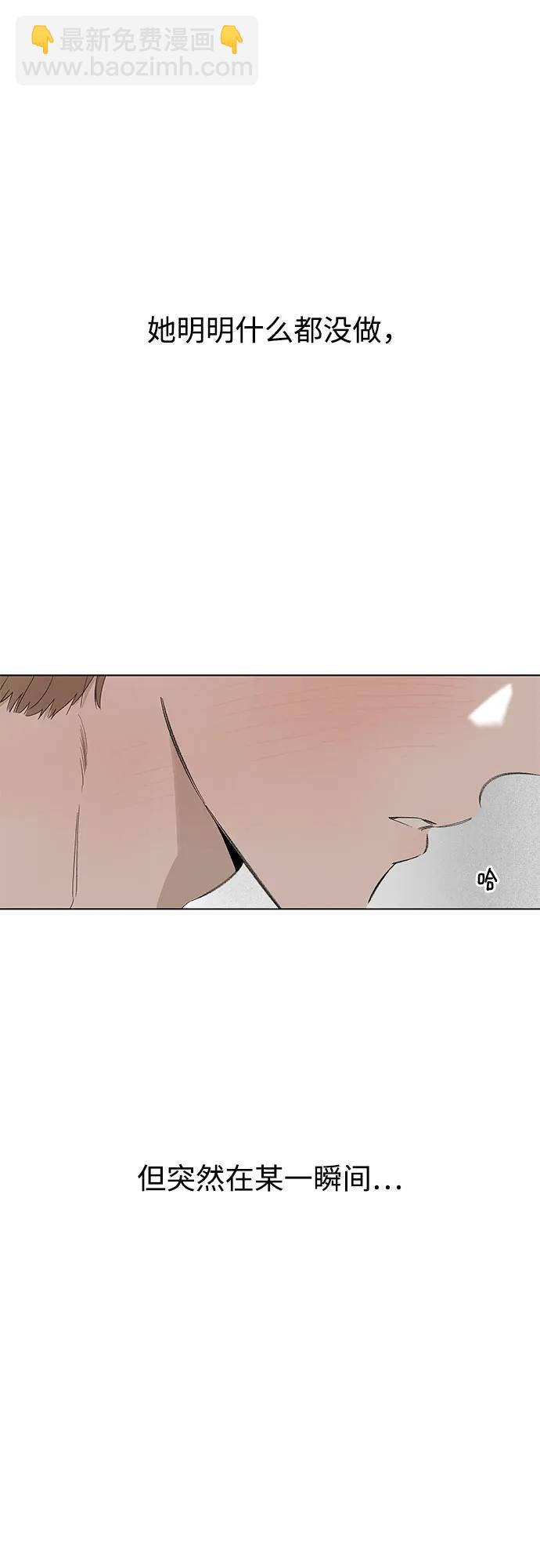 第69话 表现出来!（3）55