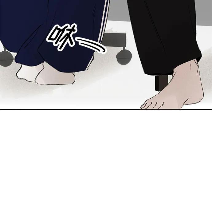 第70话 表现出来!（4）15