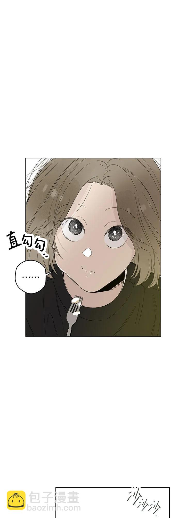 第70话 表现出来!（4）2